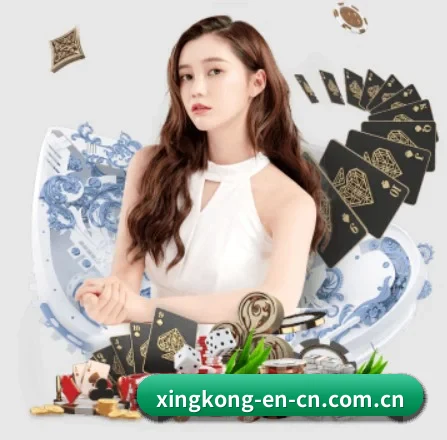 星空体育app的方向（xingkongsports）
